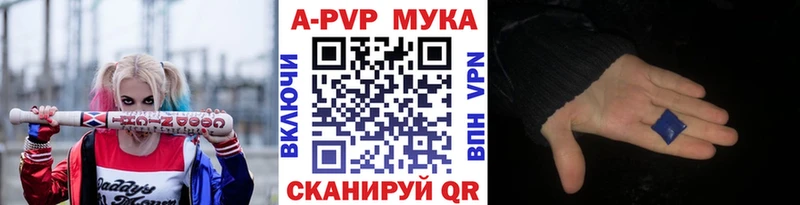 Наркота Элиста АМФЕТАМИН МАРИХУАНА Мефедрон Гашиш Cocaine