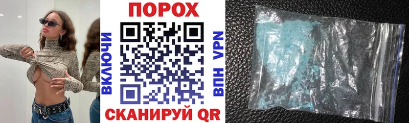 Amphetamine 97%  МЕГА ТОР  Элиста  где найти наркотики 