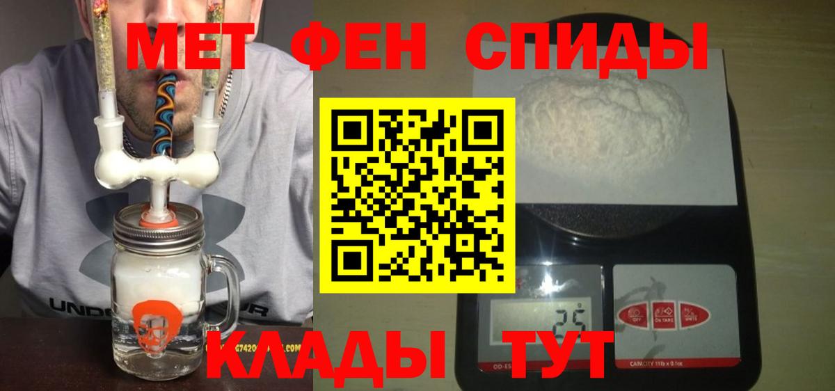 АМФ 98%  АМФ  Элиста  Вход с VPN 