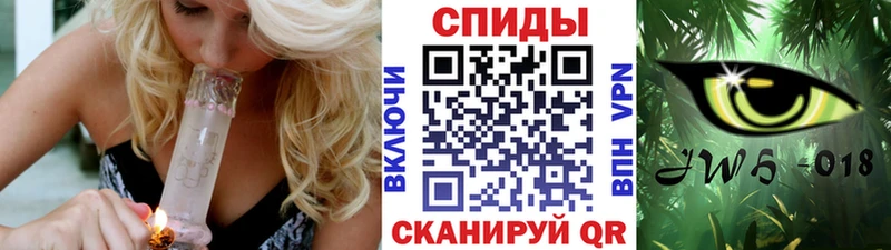 blacksprut сайт Элиста Бутират оксибутират как найти