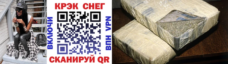 Кокаин 98%  Элиста 