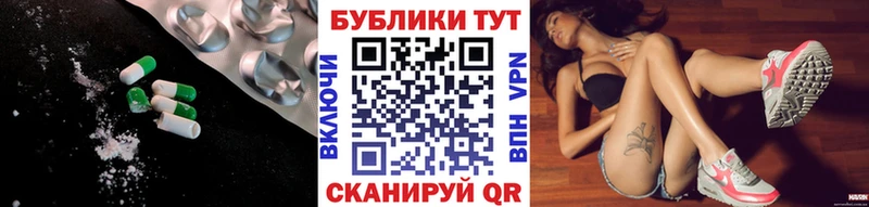 Ecstasy 280мг  hydra ONION  Элиста  дарнет шоп 
