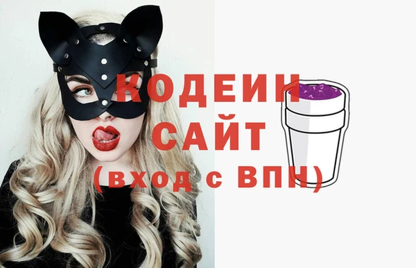 наркотики Алексин