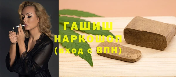твердый Алзамай