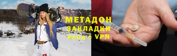 наркотики Алексин