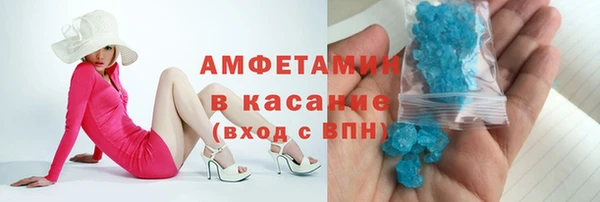 марихуана Абинск