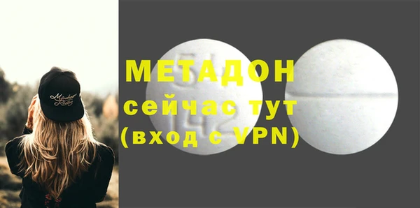 наркотики Алексин