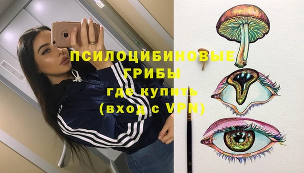 меф VHQ Алексеевка