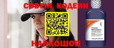 прущая мука Можайск
