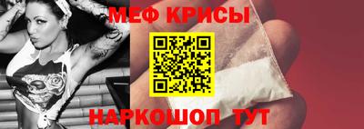 трава Кизилюрт