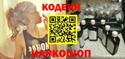 прущая мука Можайск