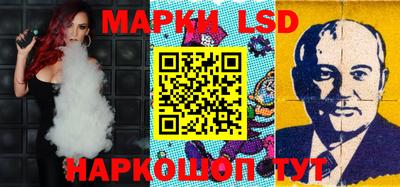мяу мяу кристалл Можга