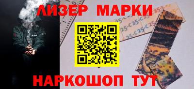 мяу мяу кристалл Можга