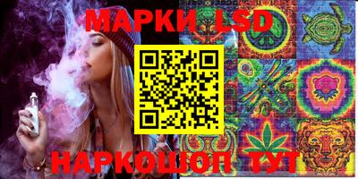 прущая мука Можайск