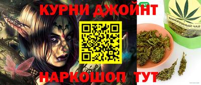 мяу мяу кристалл Можга
