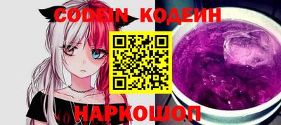 прущая мука Можайск