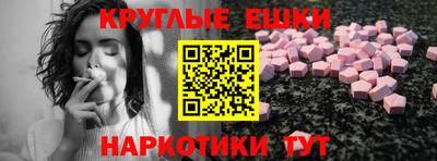 прущая мука Можайск