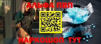 прущая мука Можайск