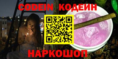 прущая мука Можайск