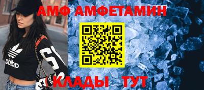 дживик Моздок