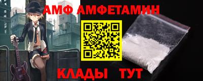 дживик Моздок