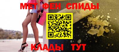 дживик Моздок