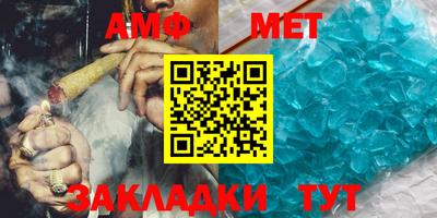 дживик Моздок