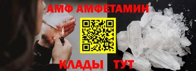 дживик Моздок