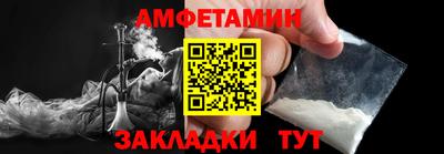 ALPHA PVP Нальчик
