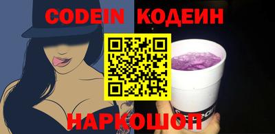 дживик Моздок