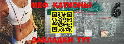 прущая мука Кизляр