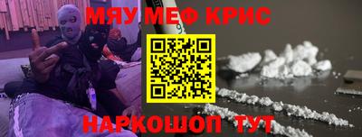 дживик Моздок