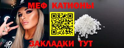 дживик Моздок