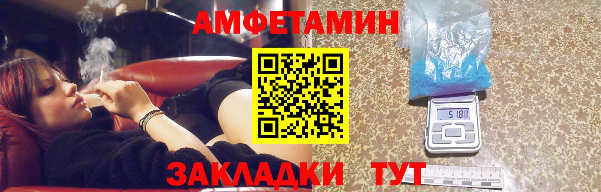 Героин  ЭКСТАЗИ  Бошки Шишки  Элиста  Меф  Меф кристаллы  ГАШИШ  Alpha PVP СК кристаллы  Гашиш  Вход с VPN 
